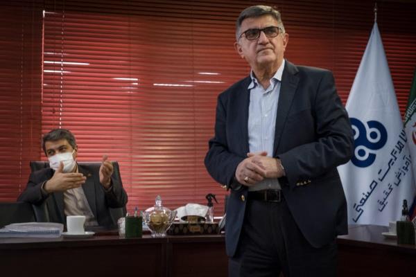 IMI , ICC and TCC meeting